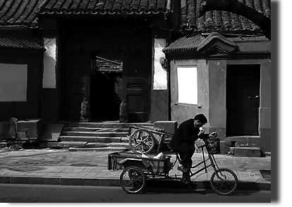 Beijing Beijing