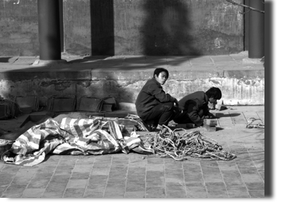 China China